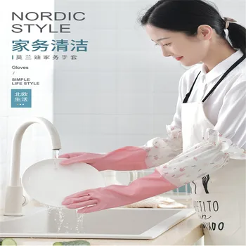 1 stk Pvc-Handsker, skridsikre Gummi Handsker med Lange Ærmer Køkken Bagning Husmor Husstanden Rene Produkt