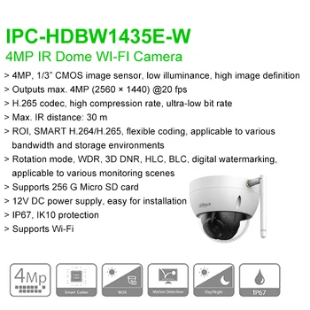 Dahua Wifi IP-Kamera IPC-HDBW1435E-W 4MP Netværk cctv Dome cam Støtte H. 265 IR-30m IP67 IK10 SD-kort Vandtæt ONVIF P2P