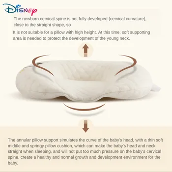 Disney Baby Sygepleje Pude Baby Hoved Forme Pude Nyfødte Korrektion Pude Åndbar Hals Støtte Bomuld Sove Pude