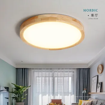 Europæiske Unikke Rundhed Massivt Træ LED Loft Belysning Ultratynde Enkel Stue, Soveværelse, Balkon Loft Lamper