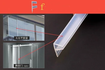 F form silikone gummi brusebad døren vinduesglas seal-strip weatherstrip for 6/8/10/12mm glas