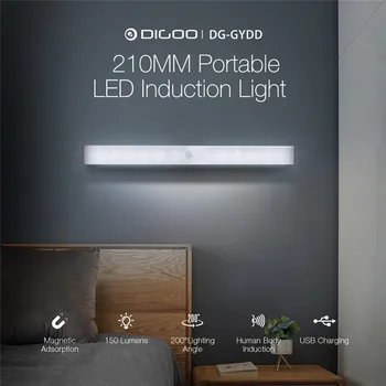 GD-GYDD 210mm Bærbare Mini LED Menneskelige Krop Smart Induktion Lys Magnetiske Adsorption USB-Opladning 150lm Detektor Nat Lys