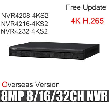 Original 4K NVR NVR4208-4KS2 NVR4216-4KS2 NVR4232-4KS2 8/16/32CH uden POE-porte Network Video Recorder