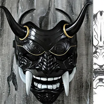 Prajna Maske Japansk Buddhisme Prajna Ghost Kollektive Dekorative Skræmmende Maskerade Hjelm Cosplay Halloween Rekvisitter