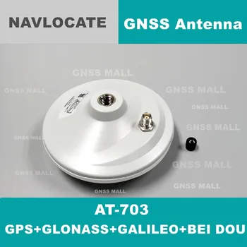 Særlige salg 2stk Navloate Høj Præcision survey-CORS RTK GNSS-antenne,GPS, Glonass Beidou antenne, GNSS-antenne PÅ-703