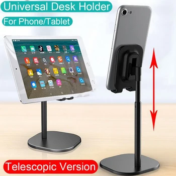 Universal Justerbar Desktop Phone Holder Smart Telefon, Tablet Teleskopisk Bordholder Indehaveren Husstand Opbevaring Indehaver