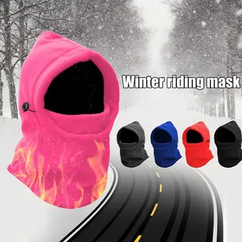 Vinteren Termisk Fleece til Mænd Dame Ski ansigtsmaske, Hals Varmere Hood Hatte Cap Udendørs Ridning SER88