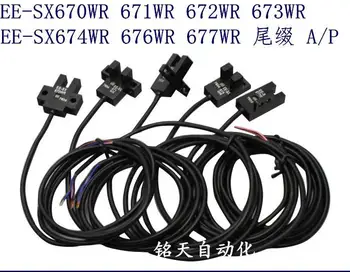 10STK EE-SX670-WR/671/672/674A-WR Fotoelektriske Switch Sensor DM5-24V Kabel 1M
