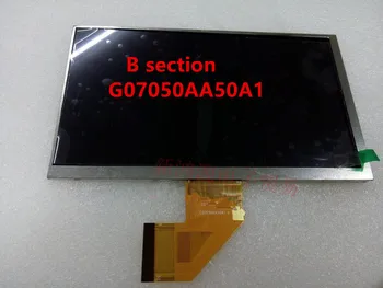 7 inch bøjning wire 50P Nr. G07050AA50A1 XXGD-FPC070-TH-02H LCD-HD-opløsning på 1024X600 Produktion af tre størrelser at vælge imellem.