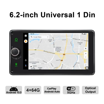 Android-10.0 Bil Radio 6,2 tommer GPS-Navigation 4GB RAM+64GB ROM-hovedenheden stereo universal autoradio video afspiller, der understøtter 4G/BT