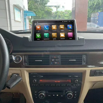 DSP Carplay 64GB 9.66 Tommer Android 10.0 Skærmen Multimedie-Afspiller Til BMW E90 GPS Navigation Auto Audio Radio Stereo BT Head Unit