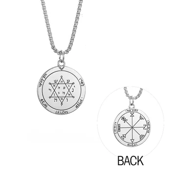 EUEAVAN 10stk Wicca Stjernede Pentagram Halskæde Segl Salomons Design Talisman Amulet Smykker Til Mænd, Kvinder