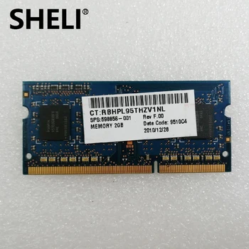 For HY hynix 2GB 1RX8 pc3-10600s-9-10-b1 hmt325s6bfr8c-h9 memory stick