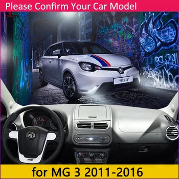 For MG 3 2011 2012 2013 2016 Anti-Slip Mat Dashboard Dækker Pad Parasol Dashmat Tæppe Anti-UV-Bil Tilbehør til MG3