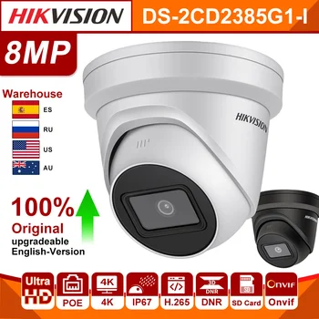 Hikvision IP-Kamera Oprindelige 8MP 4K Darkfighter DS-2CD2385G1-jeg Dome CCTV Sikkerhed Kamera H. 265 POE Kamera, Face Detection