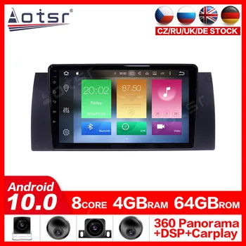 Stereo receiver Bil radio Styreenhed Audio For BMW X5 E39 E53 1999-2005 Android 10 bil navigator Multimedie-Afspiller 360 kamera IPS