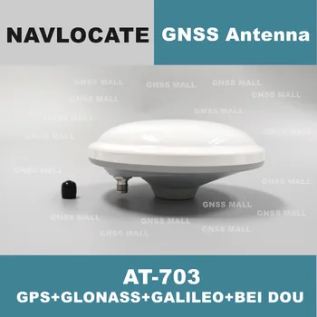 Særlige salg 2stk Navloate Høj Præcision survey-CORS RTK GNSS-antenne,GPS, Glonass Beidou antenne, GNSS-antenne PÅ-703