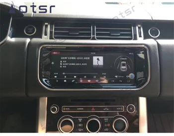 ZWNAV Car Multimedia Player For Land Rover Range Rover Sport L494 SVR 2013~2019 CarPlay Radio-Skærm, Android GPS-Navigation