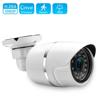 ANBIUX PoE Kamera 48V PoE IP-Kamera, 1080P SONY IMX307 CCTV Kamera P2P ONVIF 2.0 IP66 Vandtæt Udendørs Kugle Sikkerhed Kamera