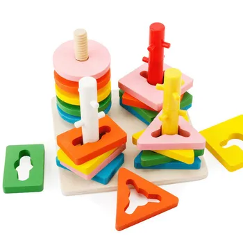 DIY Træ-byggesten Montessori Geometriske Form, Binding Bord Model, der Tidlig Pædagogisk Legetøj For Børn