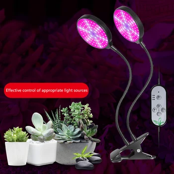 5V LED Grow Light USB Fulde Spektrum Phytolamp For Planter 2835 LED-Chips Phyto Vækst Lampe Til Indendørs Anlæg Med Fjernbetjening