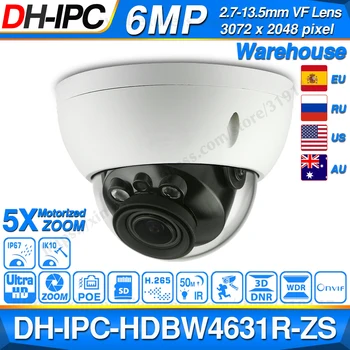 Dahua IPC-HDBW4631R-ZS 6MP IP-Kamera CCTV POE Motoriseret Fokus Zoom 50M IR-SD-Kort Slot Security Network Kamera H. 265 IK10