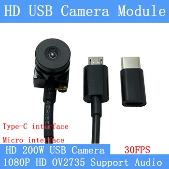 2MP Nul forvrængning 90° Type-c Android Interface kamera, 1080P Full Hd MJPEG 30FPS High Speed Linux UVC-Mini-USB-Kamera Modul
