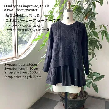 Forår Med Lange Ærmer Sort Kvinder Sweater Koreansk Mode Flæser Patchwork Pullover Toppe Harajuku Oversized Sweatshirt Streetwear