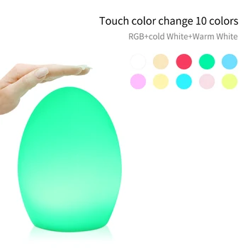 Dekorere LED Nat Lys Farverige Æg Type USB-Opladning, Nat Lys, Smart Control Farve Justerbar Baby, Barn, Børnehave Lampe