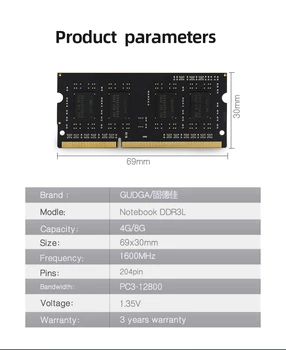 GUDGA DDR3 2GB 4GB 8GB 1333MHz 1600MHz memoria 1,5 V Notebook RAM 204batteri Laptop Hukommelse SO-DIMM-modulet Sodimm DDR 3 Ram til Intel