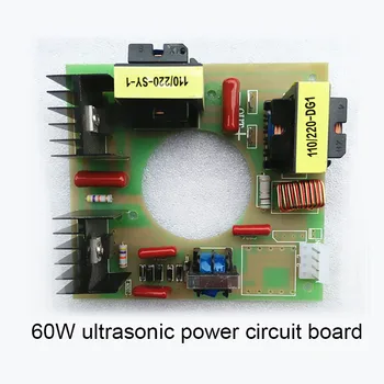 Ultrasonic cleaning machine lille bundkort fast frekvens 40KHz ultralyd oscillator strømforsyning kredsløb